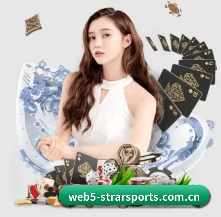 星空体育在线直播 APP 界面